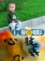 一本草久